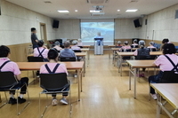 수요예배