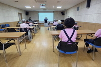 수요예배