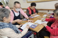인지활동(A,B,C)