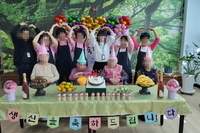 생신잔치(10월)