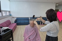 이.미용 봉사