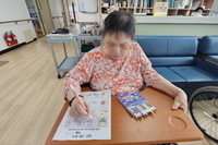 인지활동(A,B,C)