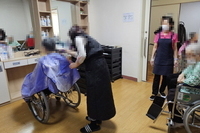 이.미용 봉사