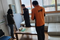 시설 소방 안전 점검
