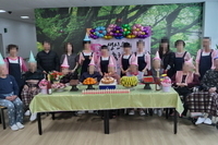 생신잔치(1월)