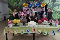 3월 생신잔치