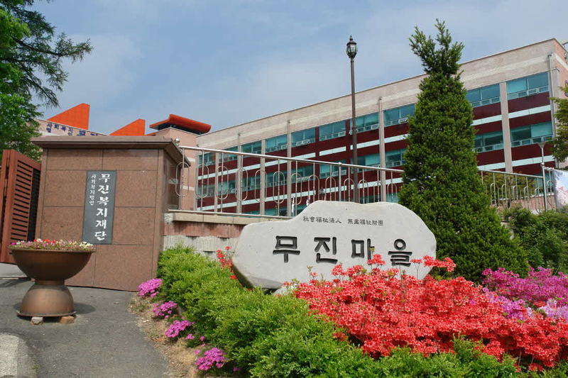 정문,머릿돌